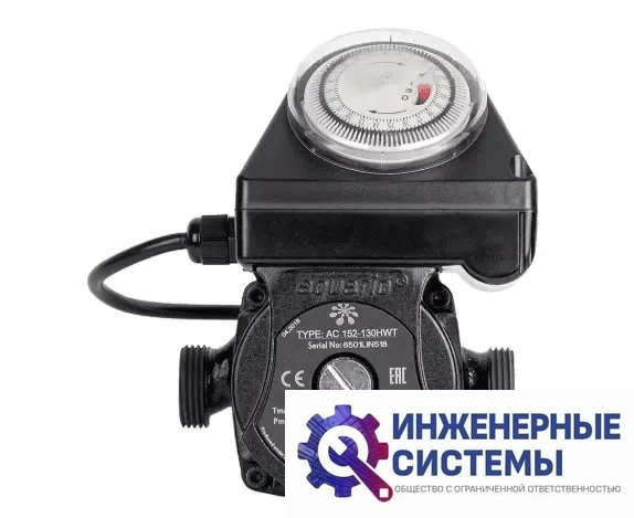 Aquario AC152-130HWT циркуляционный насос, фото 2
