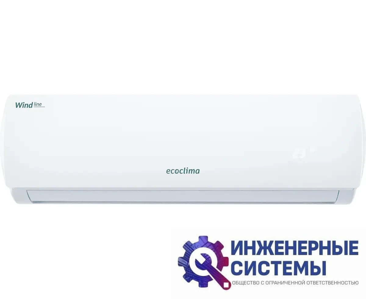 Ecoclima ECW/I-18QCW Wind Line Inverter кондиционер 5 кВт, фото 2