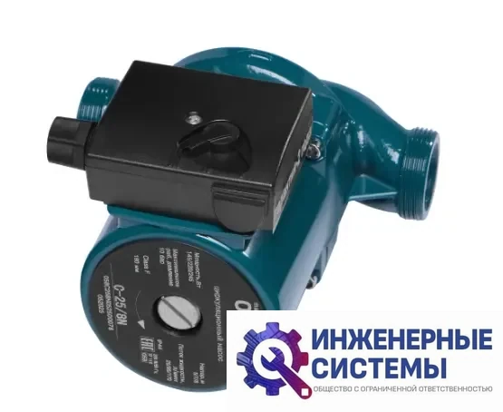 Oasis C 25/8N циркуляционный насос, фото 2
