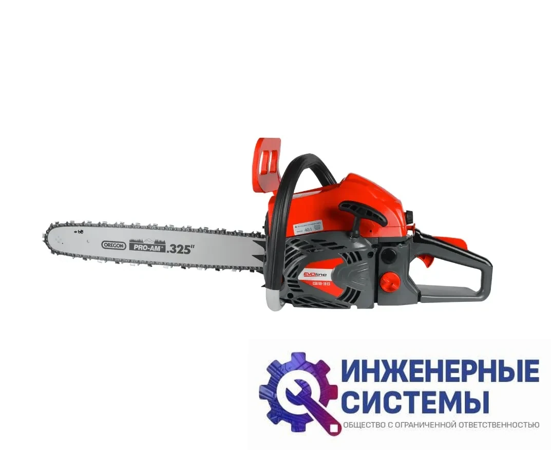 Evoline CSG 55-18 ES бензопила, фото 2
