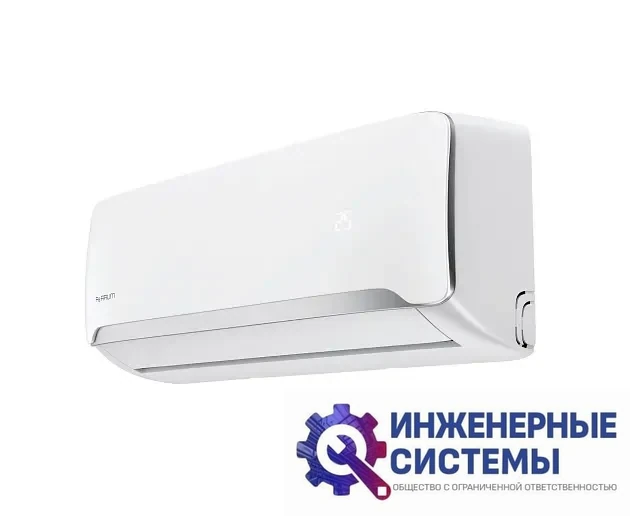 Ferrum FIS24F2С/FOS24F2С Force кондиционер 7 кВт, фото 2