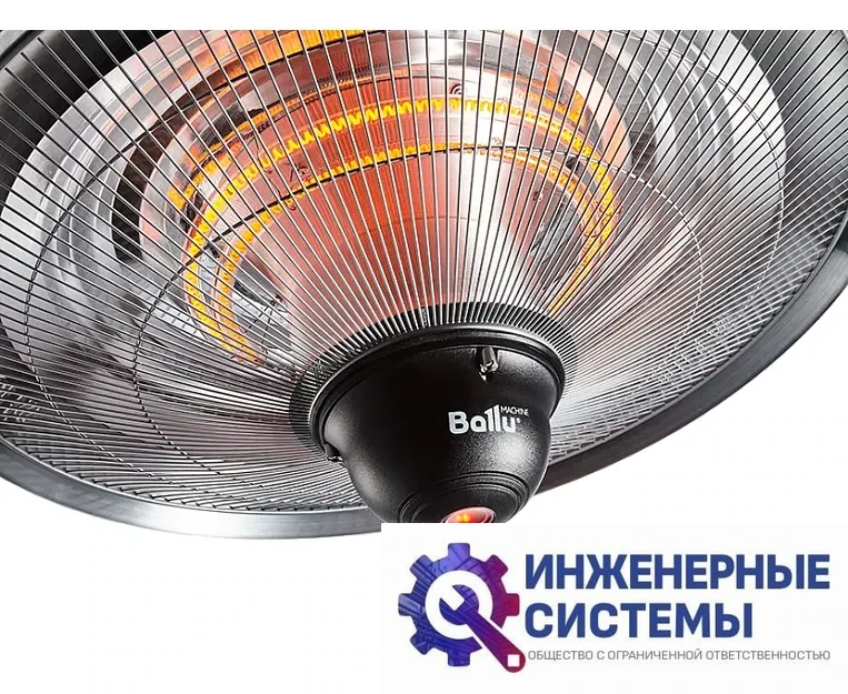 Ballu BIH-LL-2.1 инфракрасный обогреватель 2кВт, фото 2