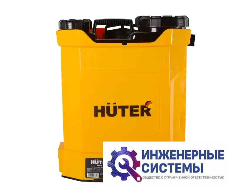 Huter SP-10Li опрыскиватель аккумуляторный, фото 2