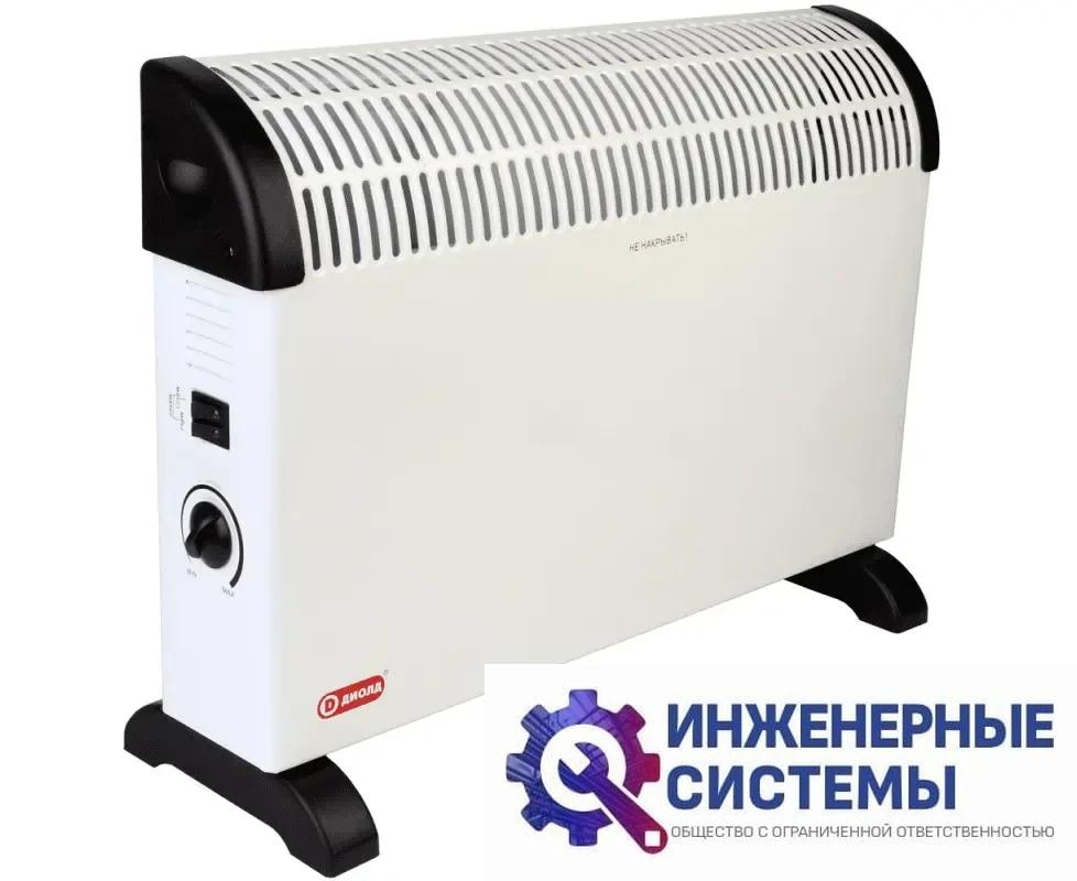 Диолд КЭ-2-02 электрический конвектор, фото 2