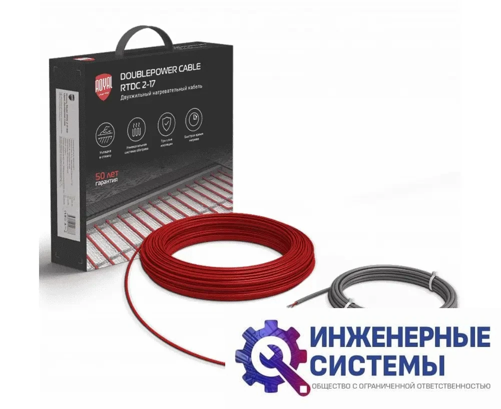 Royal Thermo RTDC 2-17-1000 кабель нагревательный с терморегулятором RTO-16, фото 2