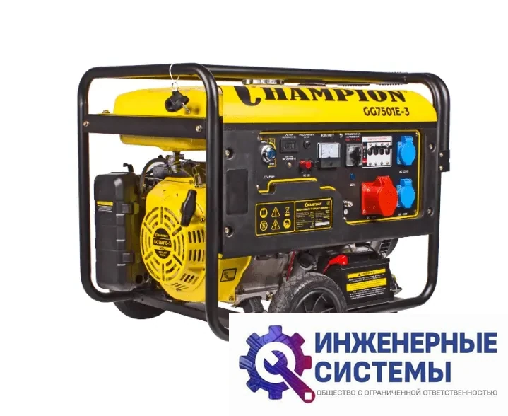 Champion GG7501E-3 бензогенератор 8,1 кВт, фото 2