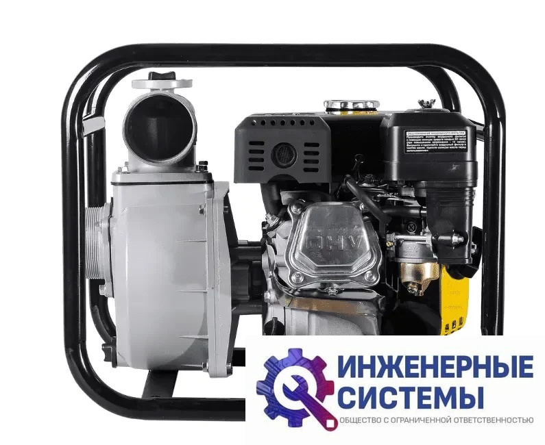 Huter MP-80 мотопомпа бензиновая, фото 2