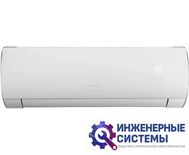 Tosot T09H-SLyR2/I/T09H-SLyR2/O Lyra Inverter R32 кондиционер 2,5 кВт, фото 2