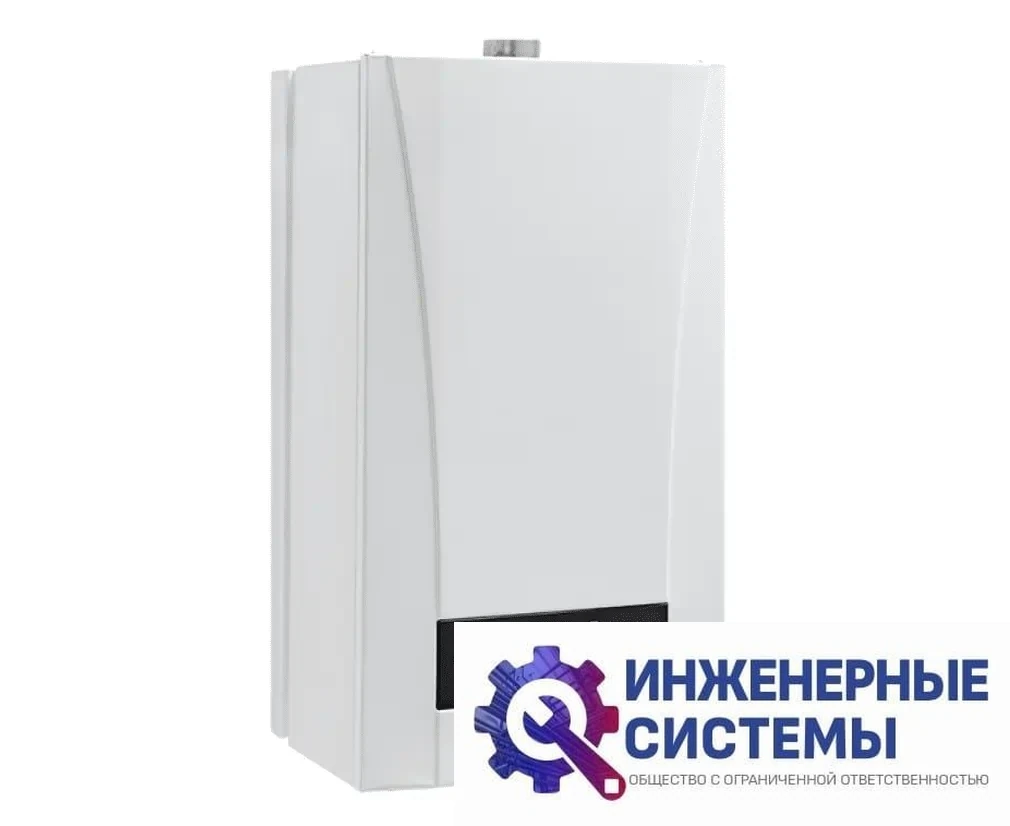 Baxi ECO Nova 1.31F газовый котел, фото 2