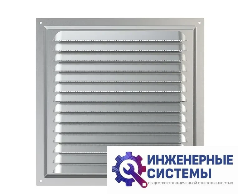 Era 2525МЦ решетка из оцинкованной стали, фото 2