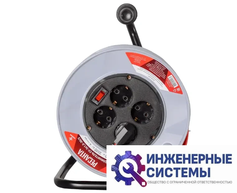 Ресанта СУ-3х1,5-30/2 (30 м) силовой электроудлинитель, фото 2