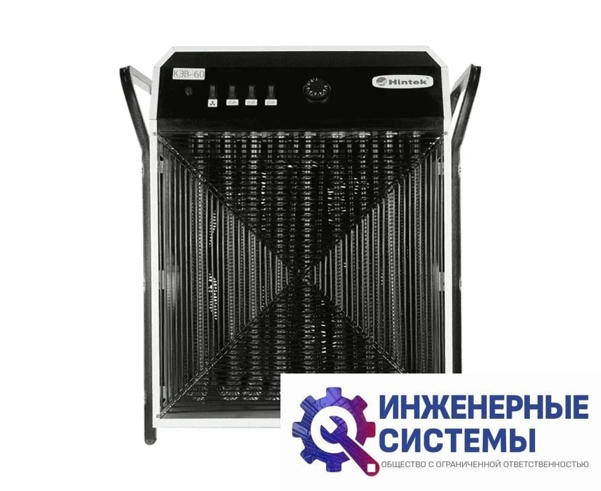 Hintek КЭВ-60 электрическая тепловая пушка, фото 2