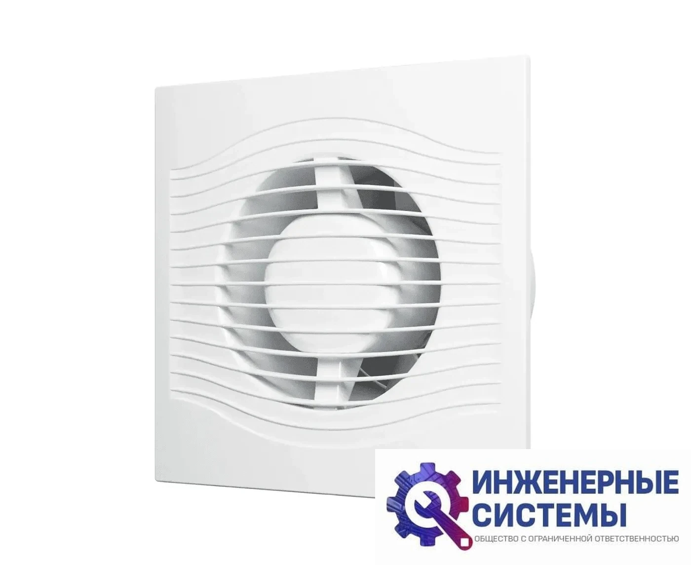 Бытовой вентилятор Diciti Slim 5C MRH, фото 2