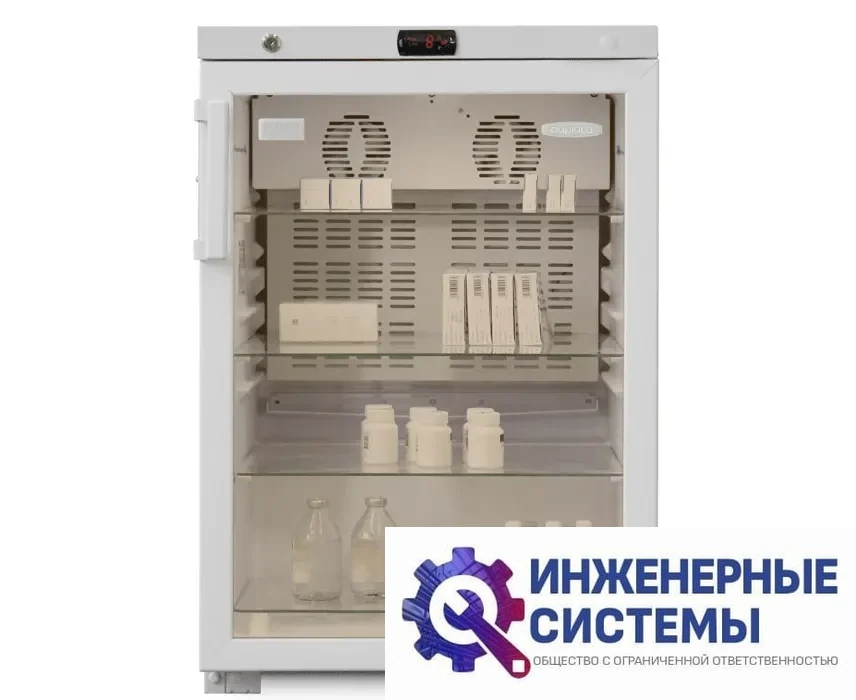 Бирюса 150S-G холодильник фармацевтический, фото 2