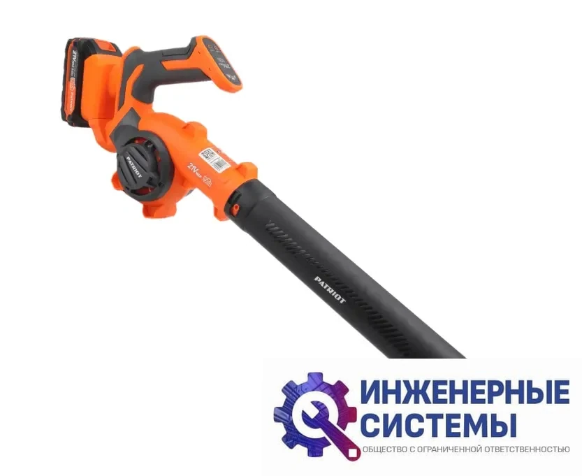 Patriot CB 211 воздуходувка аккумуляторная, фото 2
