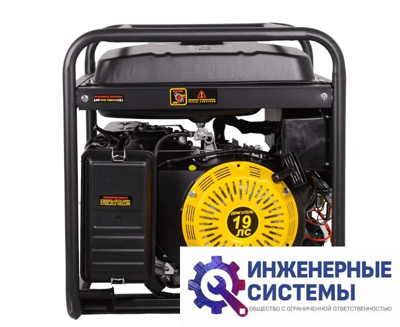 Huter DY11000LX-3 бензогенератор 9 кВт, фото 2