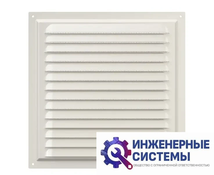 Era 2525МЭ Ivory решетка из оцинкованной стали, фото 2