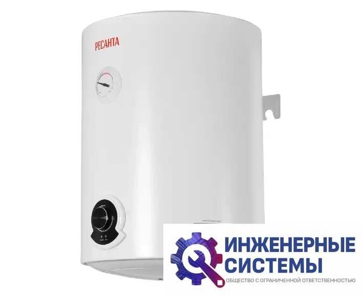 Ресанта ВН-30К водонагреватель, фото 2