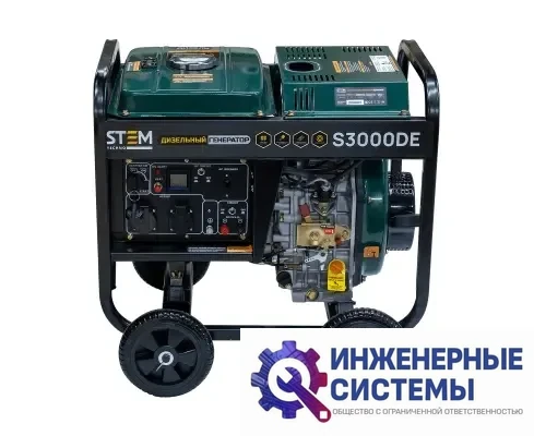 Stem Techno S3000DE дизельный генератор 3 кВт, фото 2