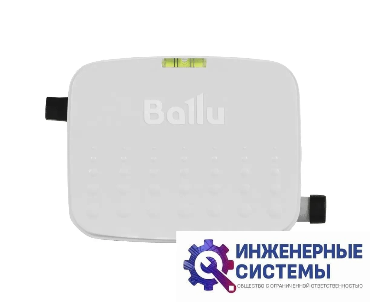 Ballu CondiPump Nebulizer 2.0 помпа дренажная, фото 2