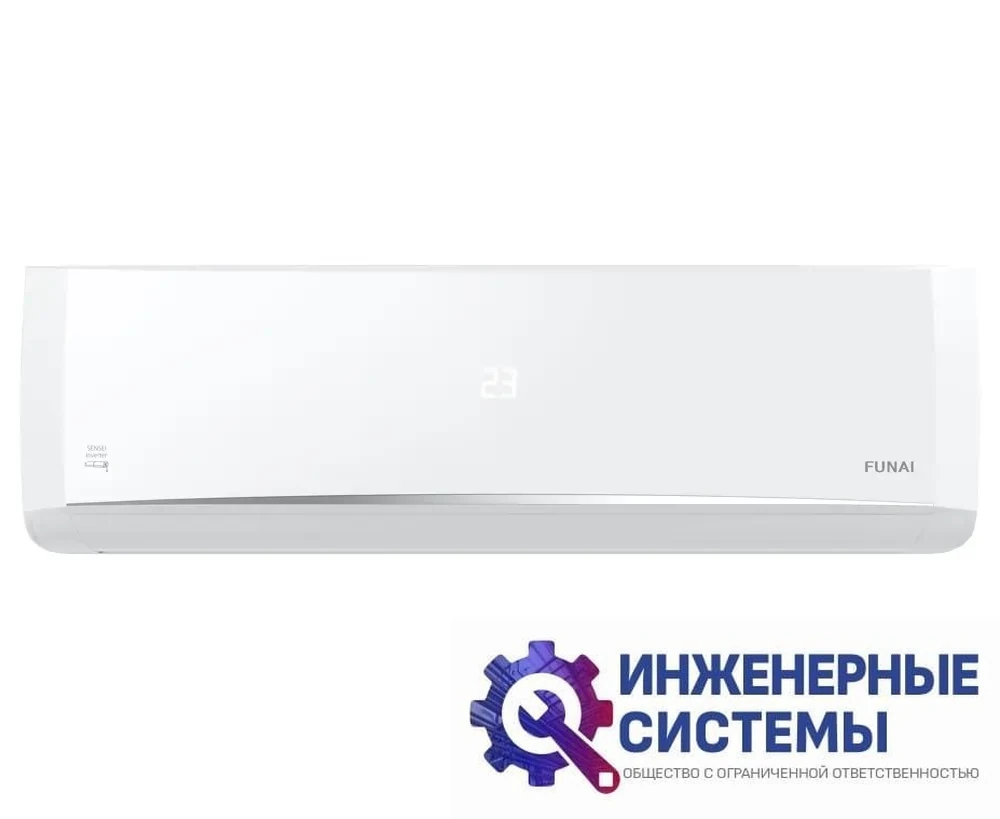 Funai RAC-I-SN25HP.D04 Sensei Inverter 2023 кондиционер 2 кВт, фото 2