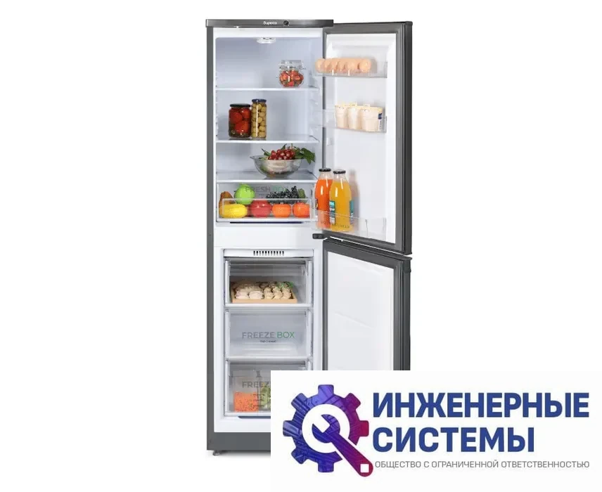 Бирюса W420 двухкамерный холодильник, фото 2