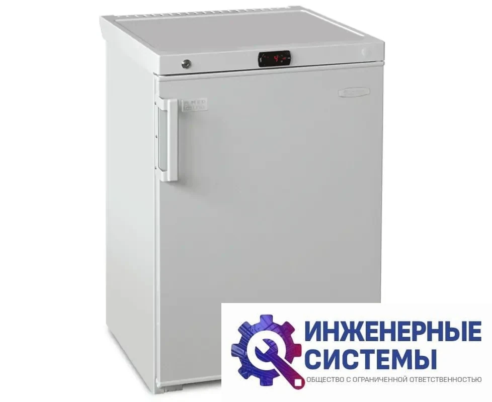 Бирюса 150K-RB3R2B холодильник фармацевтический, фото 2