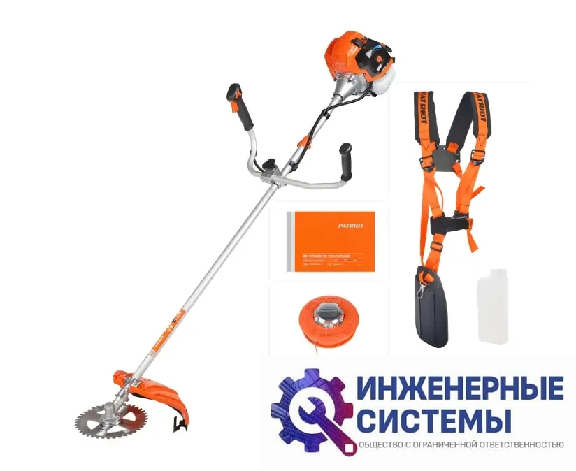 Patriot PT 545 XT триммер бензиновый, фото 2
