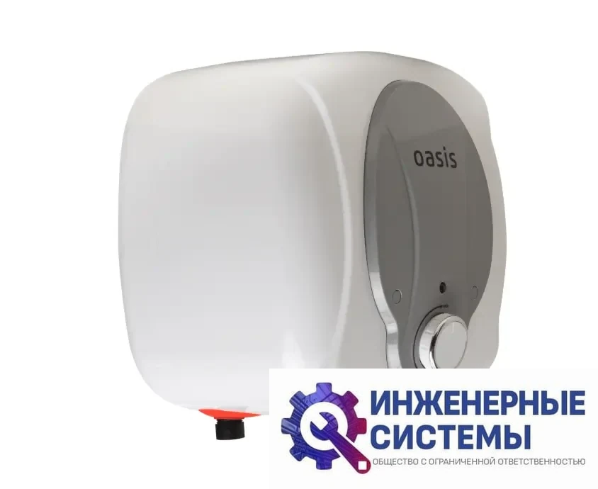Oasis 6 KN водонагреватель, фото 2