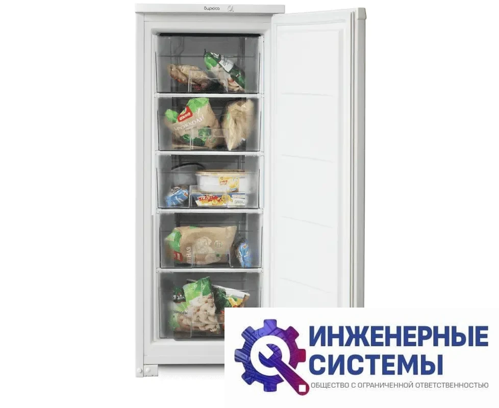 Бирюса 114 морозильная камера, фото 2
