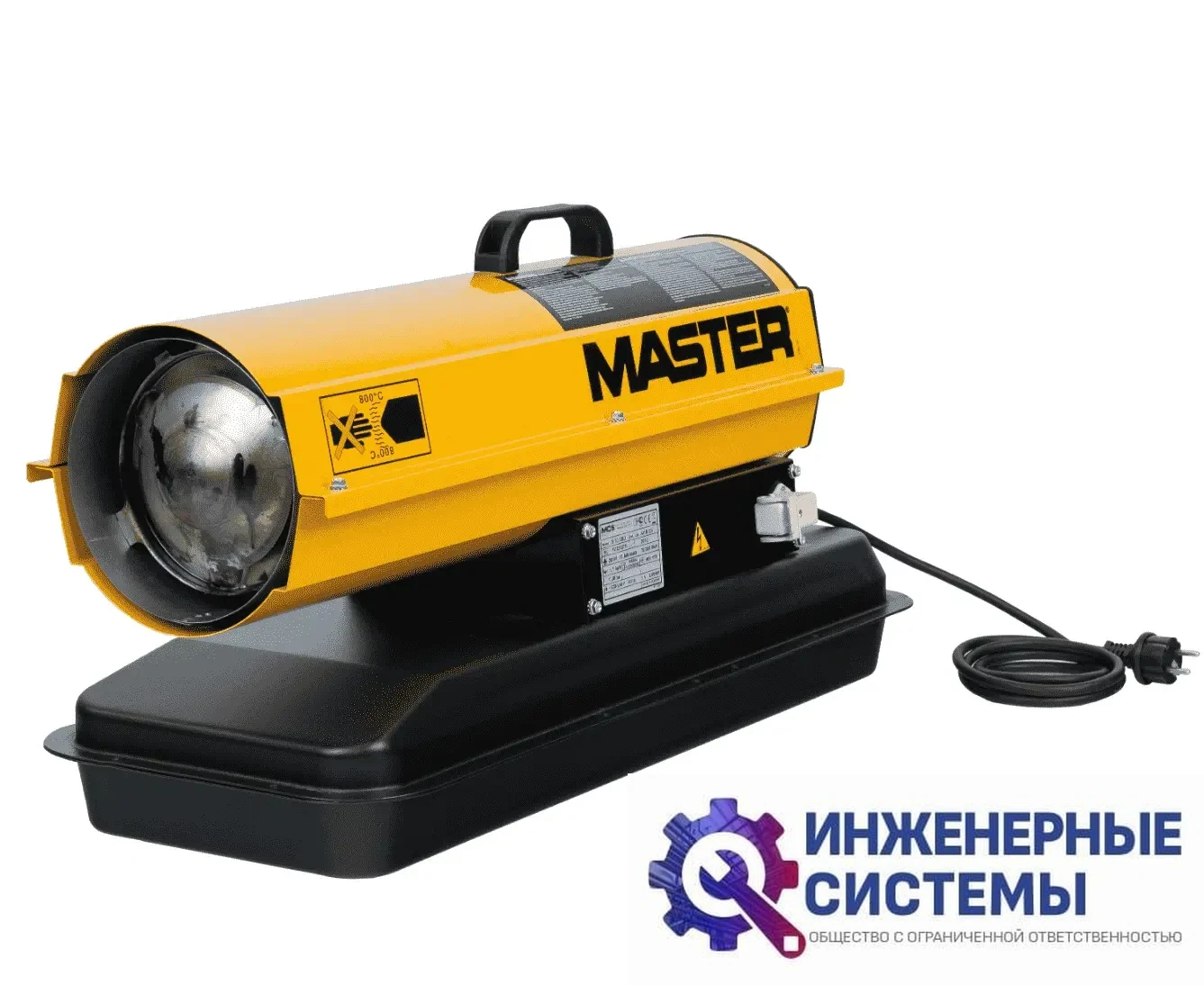 Master B 70 CED дизельная тепловая пушка, фото 2