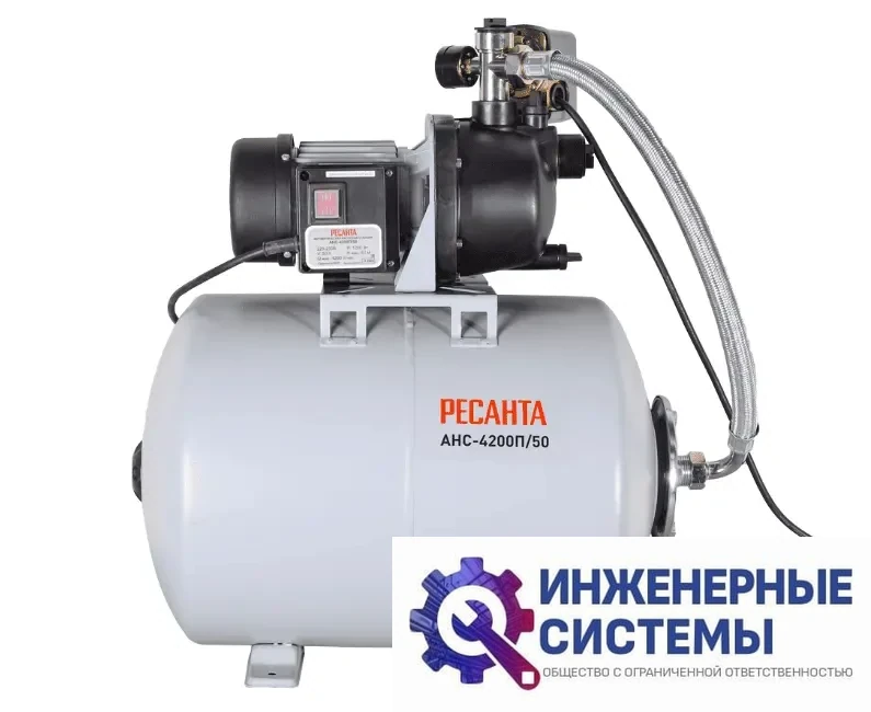 Ресанта АНС-4200П/50 насосная станция, фото 2