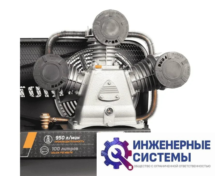 Patriot KRX 950 L100 D компрессор поршневой масляный, фото 2
