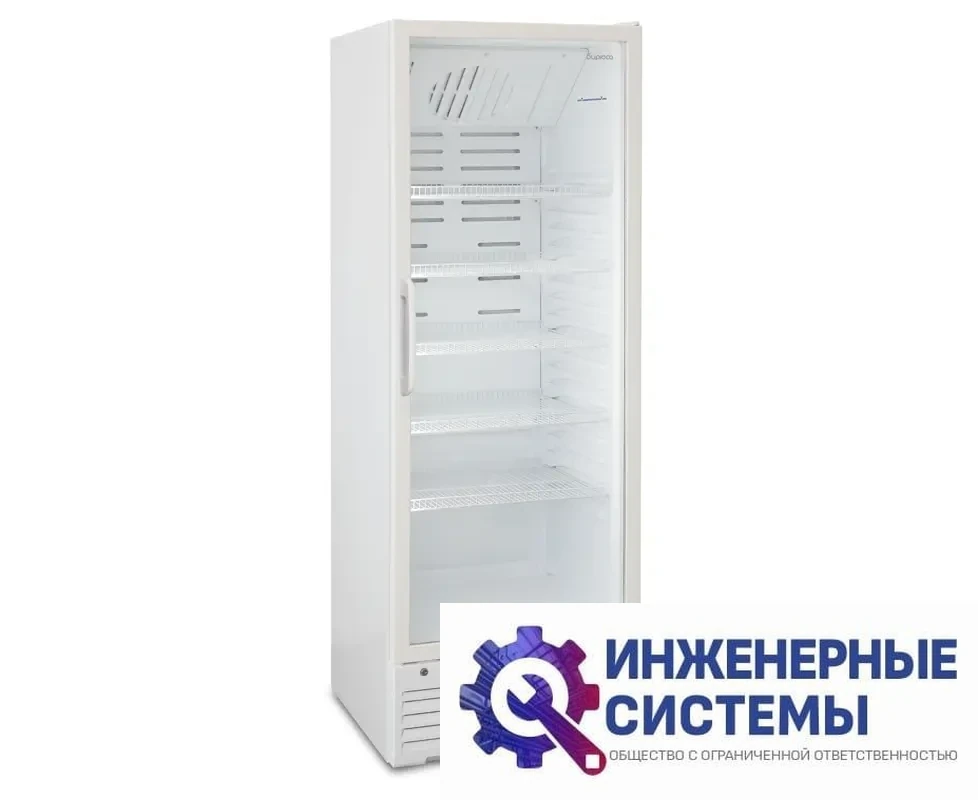 Бирюса 461RDN холодильный шкаф-витрина, фото 2