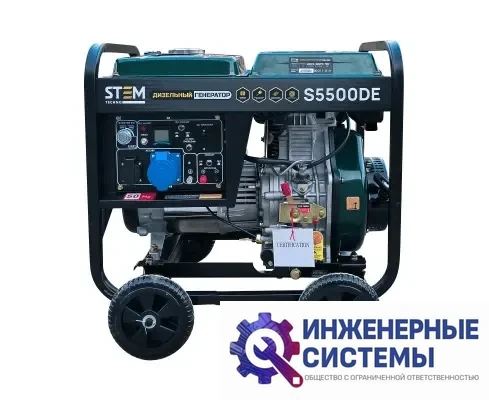Stem Techno S5500DE дизельный генератор 5 кВт, фото 2