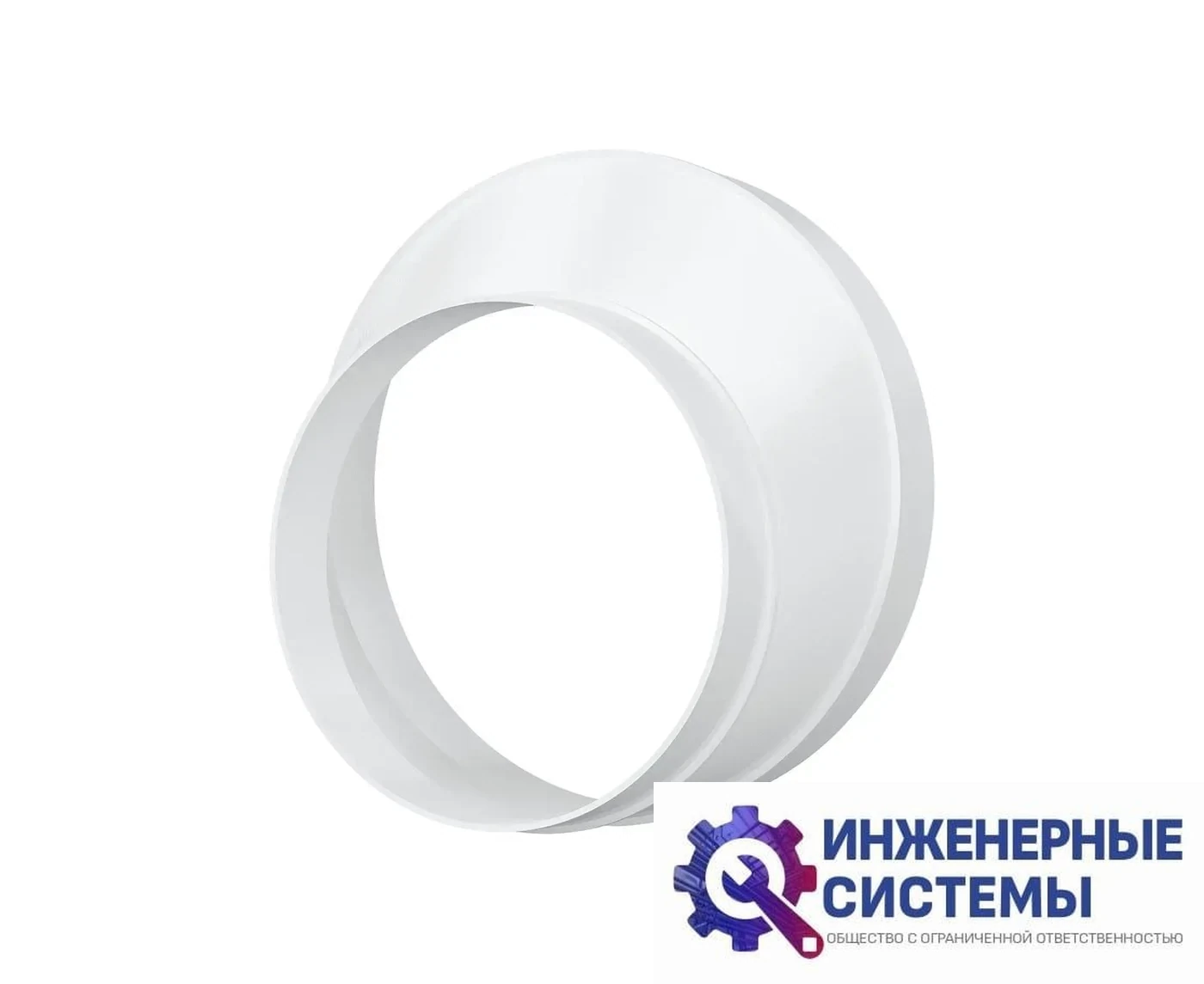 Era 12,516РЭП (D=160 мм; d=125 мм) редуктор-переход пластиковый, фото 2