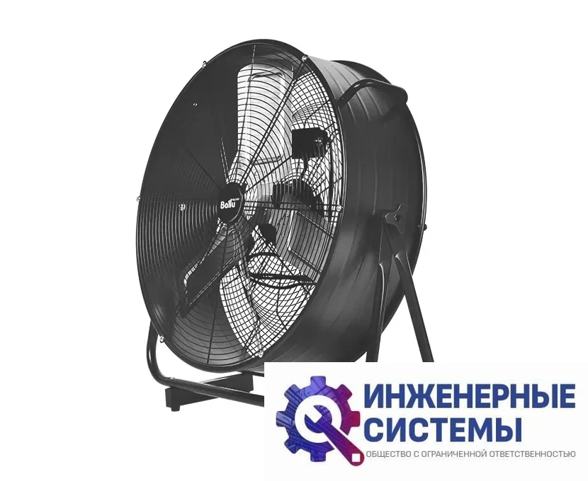 Ballu BIF-12D вентилятор промышленный мобильный, фото 2