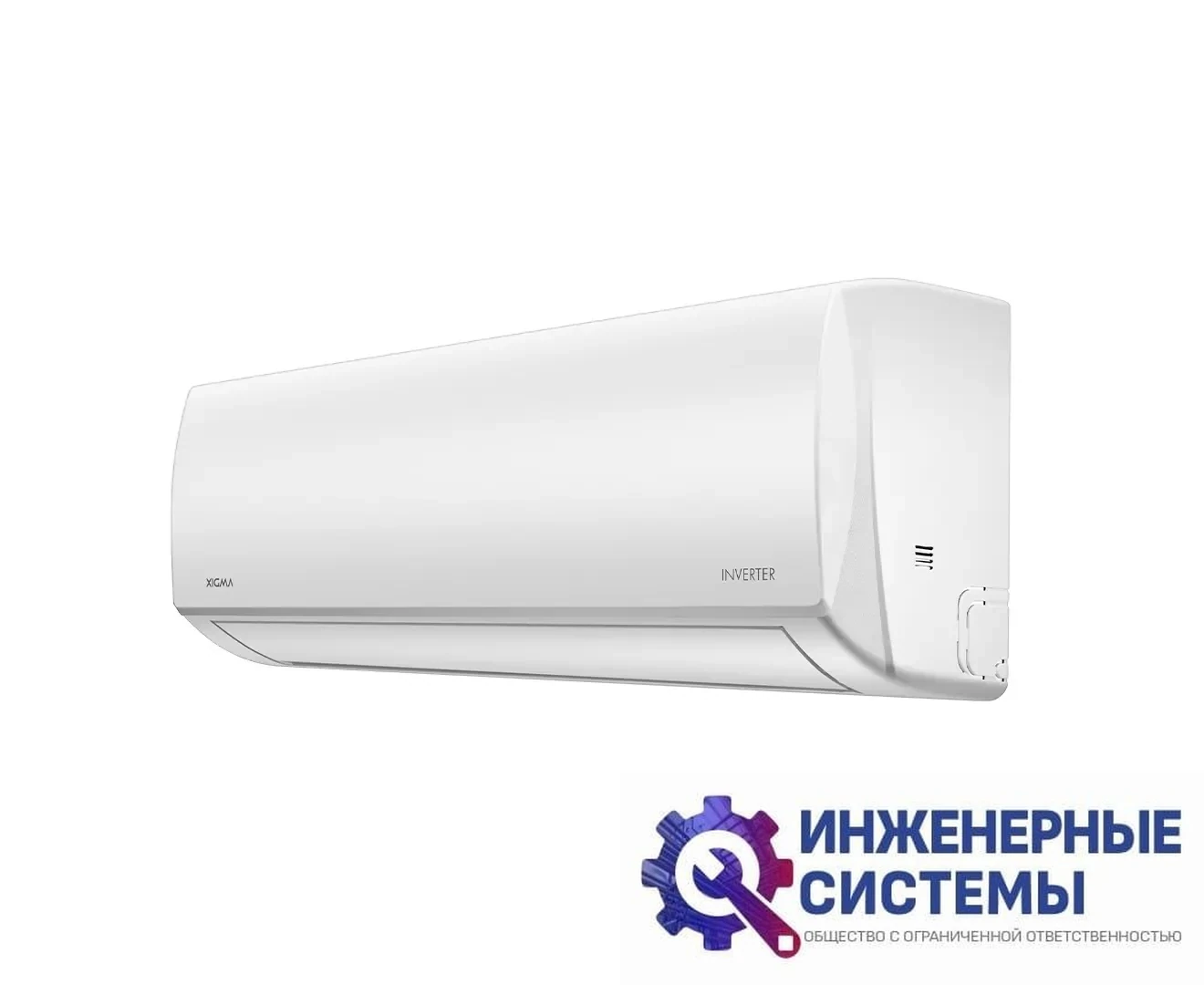 Xigma XGI-TXC27RHA TurboCool Inverter 2024 кондиционер 2,5 кВт, фото 2