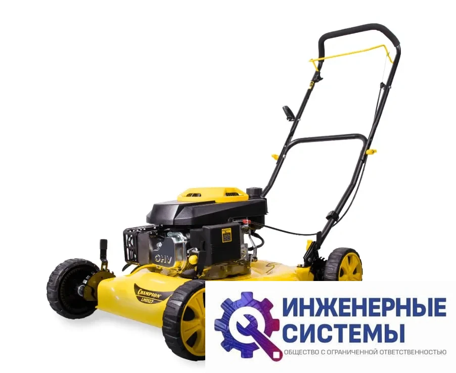Champion LM5127 газонокосилка бензиновая, фото 2