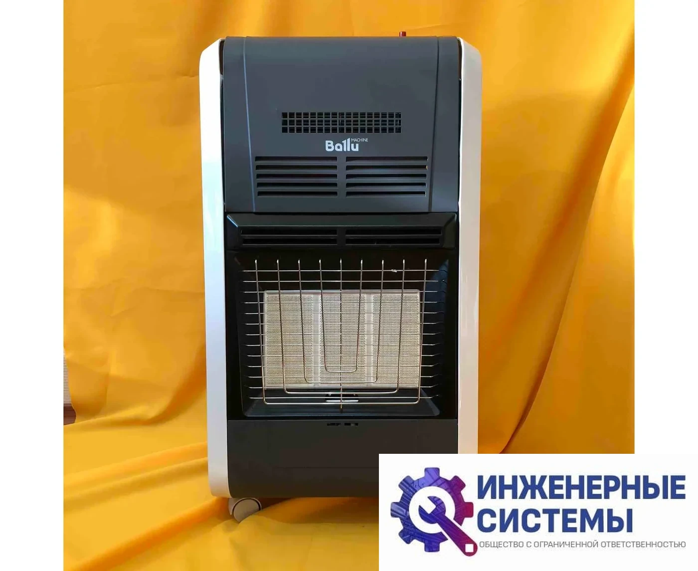Ballu BIGH-55 F газовый инфракрасный обогреватель, фото 2