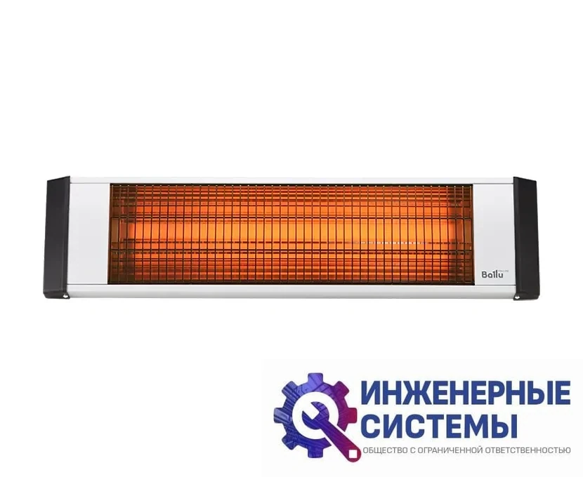 Ballu BIH-L-2.0 инфракрасный обогреватель 2 кВт, фото 2