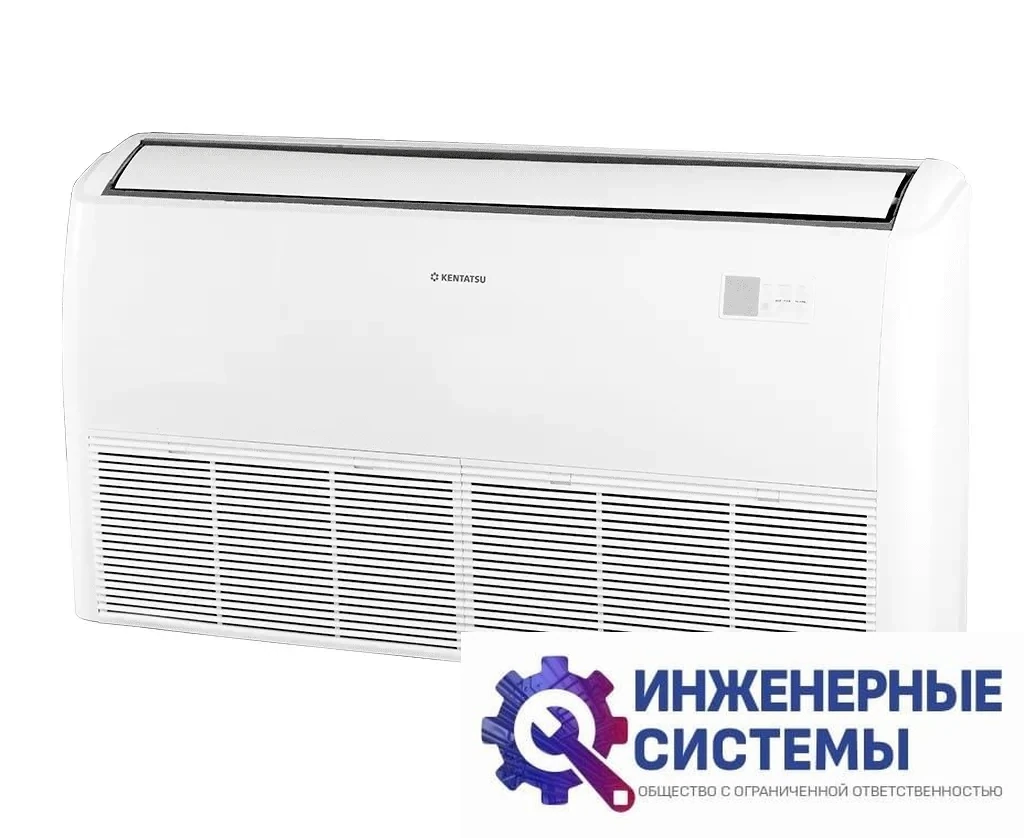 Kentatsu KSHF140HFAN3/KSUT140HFAN3 напольно-потолочный кондиционер 14 кВт, фото 2