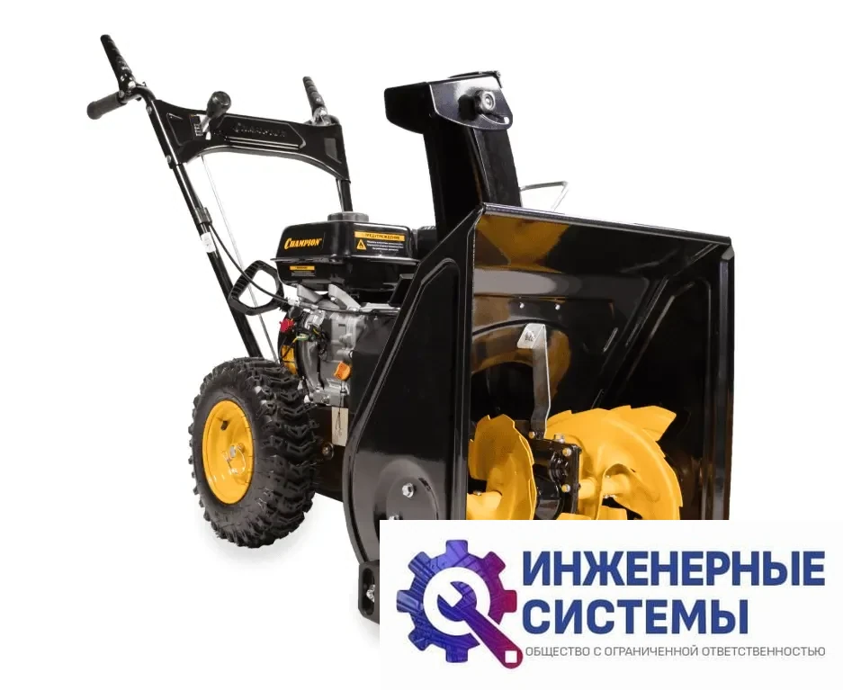 Champion ST553 снегоуборщик бензиновый, фото 2