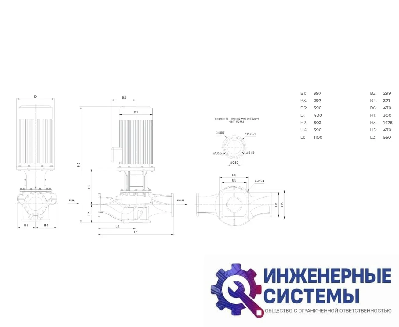 Onis INL250-630-13-30/4 насос циркуляционный, фото 2