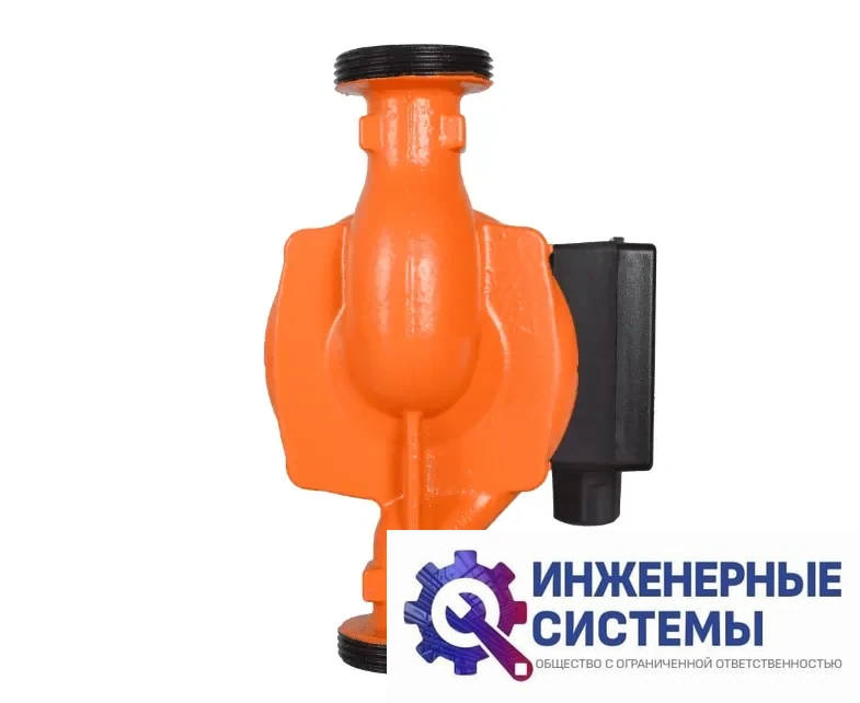 Вихрь ЦН-25-4 ПРОФ циркуляционный насос, фото 2