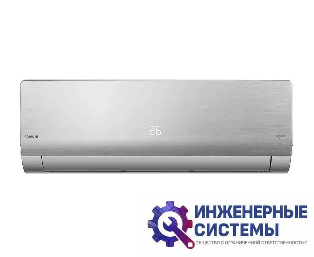 Daichi UNI35AVQS1R/UNI35FVS1R кондиционер 3,5 кВт, фото 2