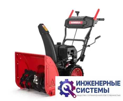 Sunreka GS567 снегоуборщик бензиновый, фото 2