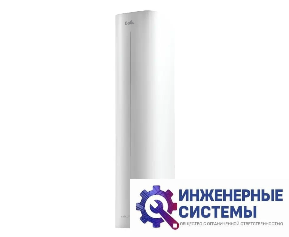 Ballu DRU-30D рециркулятор, фото 2