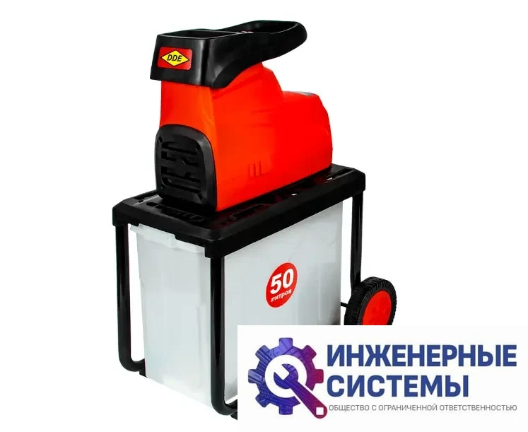DDE SH 300 садовый измельчитель электрический, фото 2