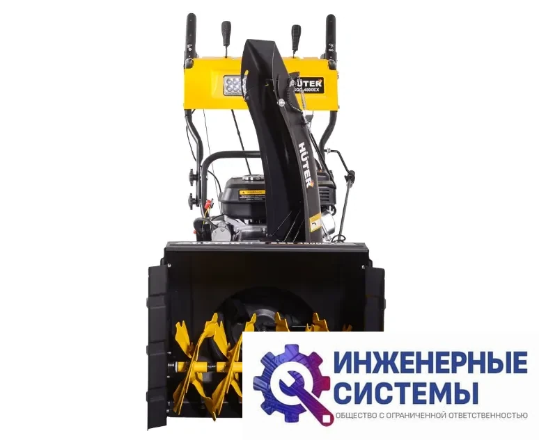 Huter SGC 4800EX снегоуборщик бензиновый, фото 2